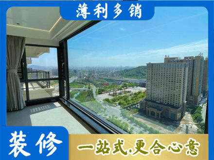 三明永安市阳台封窗9.jpg