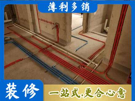 三明永安市水电安装