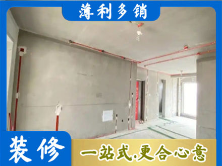 三明永安市房屋水电安装