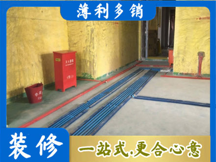 三明永安市水电工程设计