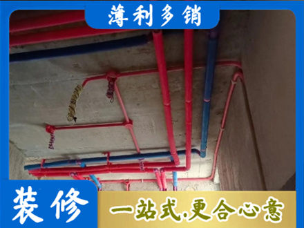 三明永安市本地水电施工