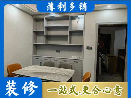 三明永安市餐边柜定制