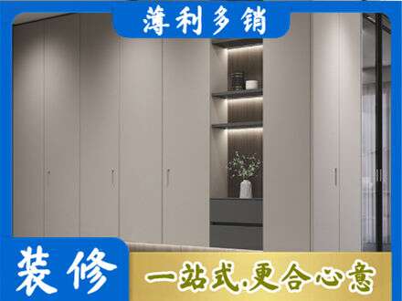 三明永安市电视柜定制