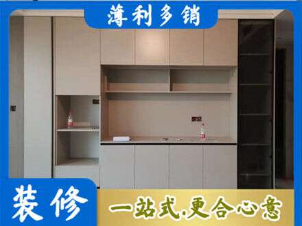 三明永安市定制鞋柜