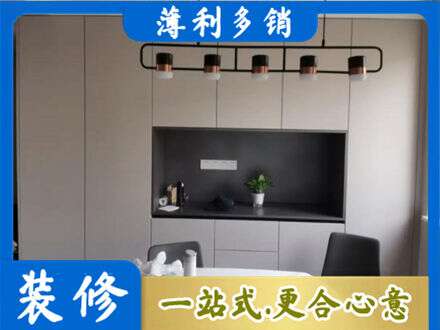 三明永安市定制餐柜