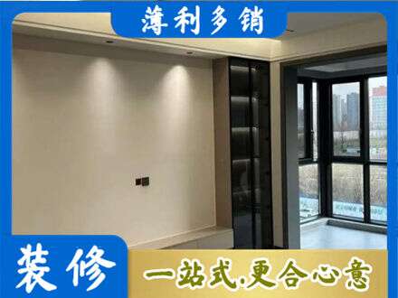 三明永安市定制电视柜