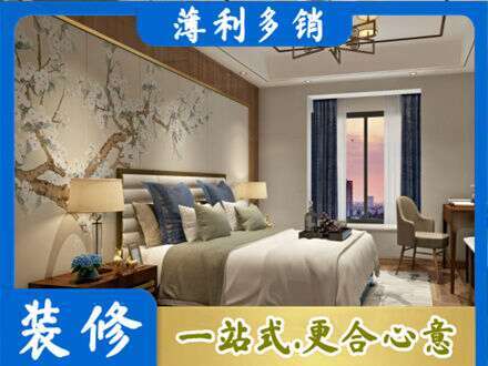 三明永安市主卧刷艺术漆