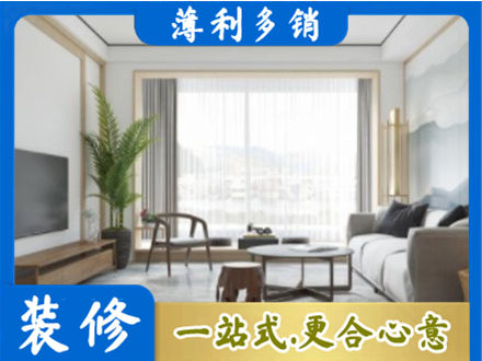 三明永安市阳台装修案例