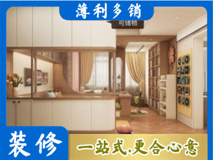 三明永安市衣柜定做案例