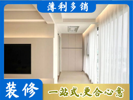 三明永安市本地阳台家电安装