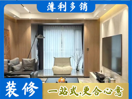 三明永安市本地客厅家具安装