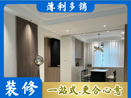 三明永安市本地餐厅家具安装